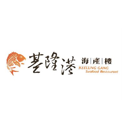 基隆港海产楼-泓宽环保袋的客户