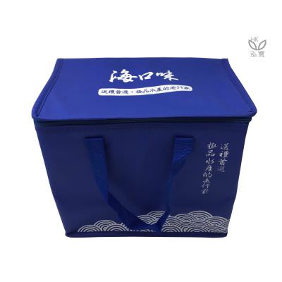 18 BAG 環保袋，國內外五星級飯店認可的專業品質，量身訂製尺寸，客製化 LOGO，各種環保袋、不織布手提袋、宣傳購物袋、收納袋、禮品包裝袋、活動贈品袋、保溫袋、覆膜袋、保冷袋、無紡袋、帆布袋、棉布袋、福袋、束口袋、備品袋、防塵袋