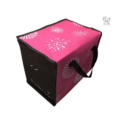 18 BAG 環保袋，國內外五星級飯店認可的專業品質，量身訂製尺寸，客製化 LOGO，各種環保袋、不織布手提袋、宣傳購物袋、收納袋、禮品包裝袋、活動贈品袋、保溫袋、覆膜袋、保冷袋、無紡袋、帆布袋、棉布袋、福袋、束口袋、備品袋、防塵袋