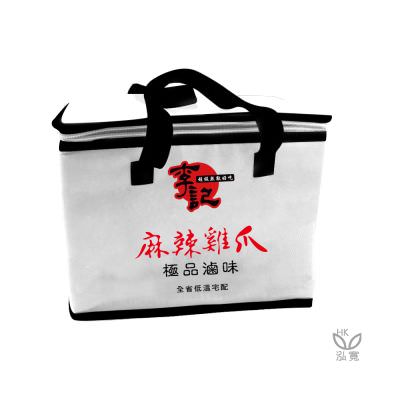 18 BAG 環保袋，國內外五星級飯店認可的專業品質，量身訂製尺寸，客製化 LOGO，各種環保袋、不織布手提袋、宣傳購物袋、收納袋、禮品包裝袋、活動贈品袋、保溫袋、覆膜袋、保冷袋、無紡袋、帆布袋、棉布袋、福袋、束口袋、備品袋、防塵袋