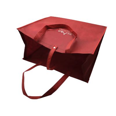 18 BAG 環保袋，國內外五星級飯店認可的專業品質，量身訂製尺寸，客製化 LOGO，各種環保袋、不織布手提袋、宣傳購物袋、收納袋、禮品包裝袋、活動贈品袋、保溫袋、覆膜袋、保冷袋、無紡袋、帆布袋、棉布袋、福袋、束口袋、備品袋、防塵袋
