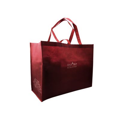 18 BAG 環保袋，國內外五星級飯店認可的專業品質，量身訂製尺寸，客製化 LOGO，各種環保袋、不織布手提袋、宣傳購物袋、收納袋、禮品包裝袋、活動贈品袋、保溫袋、覆膜袋、保冷袋、無紡袋、帆布袋、棉布袋、福袋、束口袋、備品袋、防塵袋