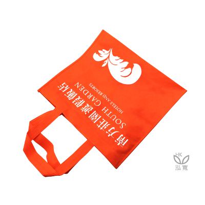 18 BAG 環保袋，國內外五星級飯店認可的專業品質，量身訂製尺寸，客製化 LOGO，各種環保袋、不織布手提袋、宣傳購物袋、收納袋、禮品包裝袋、活動贈品袋、保溫袋、覆膜袋、保冷袋、無紡袋、帆布袋、棉布袋、福袋、束口袋、備品袋、防塵袋