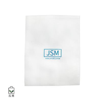 18 BAG 環保袋，國內外五星級飯店認可的專業品質，量身訂製尺寸，客製化 LOGO，各種環保袋、不織布手提袋、宣傳購物袋、收納袋、禮品包裝袋、活動贈品袋、保溫袋、覆膜袋、保冷袋、無紡袋、帆布袋、棉布袋、福袋、束口袋、備品袋、防塵袋