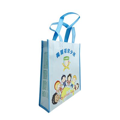 18 BAG 環保袋，國內外五星級飯店認可的專業品質，量身訂製尺寸，客製化 LOGO，各種環保袋、不織布手提袋、宣傳購物袋、收納袋、禮品包裝袋、活動贈品袋、保溫袋、覆膜袋、保冷袋、無紡袋、帆布袋、棉布袋、福袋、束口袋、備品袋、防塵袋