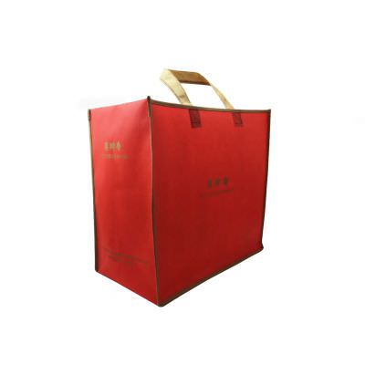 18 BAG 環保袋，國內外五星級飯店認可的專業品質，量身訂製尺寸，客製化 LOGO，各種環保袋、不織布手提袋、宣傳購物袋、收納袋、禮品包裝袋、活動贈品袋、保溫袋、覆膜袋、保冷袋、無紡袋、帆布袋、棉布袋、福袋、束口袋、備品袋、防塵袋