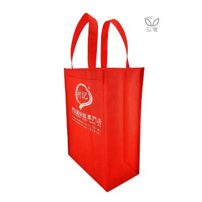 18 BAG 環保袋，國內外五星級飯店認可的專業品質，量身訂製尺寸，客製化 LOGO，各種環保袋、不織布手提袋、宣傳購物袋、收納袋、禮品包裝袋、活動贈品袋、保溫袋、覆膜袋、保冷袋、無紡袋、帆布袋、棉布袋、福袋、束口袋、備品袋、防塵袋